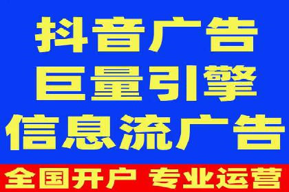 竞价广告案例分析：广告投放成本控制策略